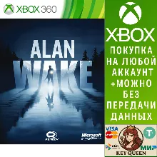 Алан Уэйк Xbox One & Xbox Series X|S