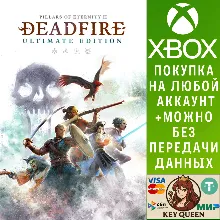 Pillars of Eternity II: Deadfire - Ultimate Editio Xbox
