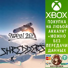 Shredders Xbox Series X|S & PC