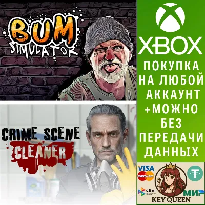 Bum Simulator & Crime Scene Cleaner Xbox One|X|S - irongamers.ru