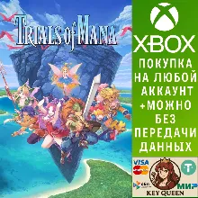 TRIALS of MANA Xbox Series X|S & PC