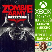 Zombie Army Trilogy Xbox One & Xbox Series X|S