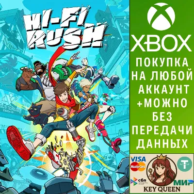 Hi-Fi RUSH Xbox Series X|S & PC - irongamers.ru