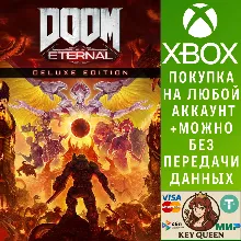 DOOM Eternal Deluxe Edition Xbox One & Xbox Series X|S