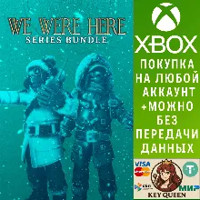 We Were Here Series Bundle Xbox One & Xbox Series X|S