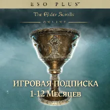 ESO PLUS | The Elder Scrolls Online 1 - 12 месяцев XBOX