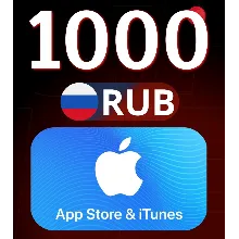 Подарочная карта Apple AppStore на 1000 руб