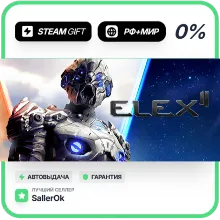 ELEX II • РФ + МИР • АВТО