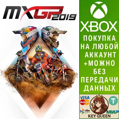 MXGP 2019 - The Official Motocross Videogame Xbox - irongamers.ru