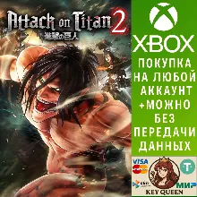 A.O.T. 2 Xbox One & Xbox Series X|S