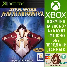 STAR WARS Jedi Starfighter Xbox One & Xbox Series X|S