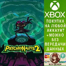Psychonauts 2 Xbox One & Xbox Series X|S & PC