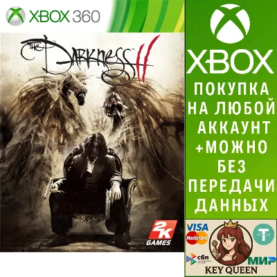 The Darkness II Xbox One & Xbox Series X|S - irongamers.ru