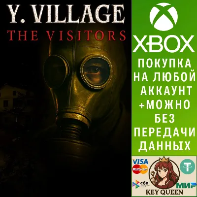Y. Village - The Visitors Xbox One & Xbox Series X|S - irongamers.ru