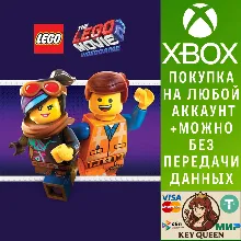 Лего Фильм 2. Видеоигра Xbox One & Xbox Series X|S