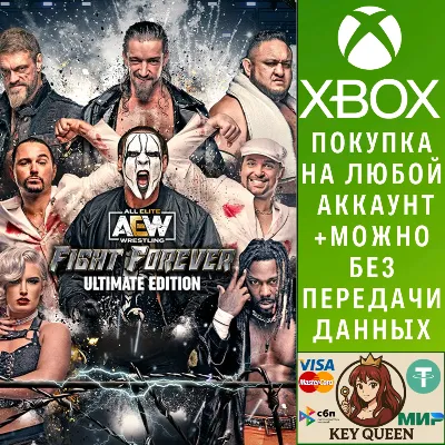 AEW: Fight Forever - Ultimate Edition Xbox One|X|S - irongamers.ru