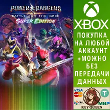 Могучие рейнджеры: Битва за сетку Супер издание Xbox&PC