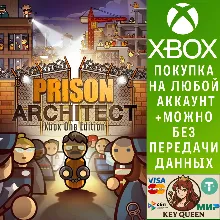 Prison Architect: Xbox One Edition
