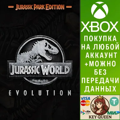 Jurassic World Evolution: издание «Парк Юрского пе Xbox