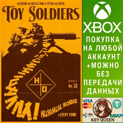 Toy Soldiers HD Xbox One & Xbox Series X|S - irongamers.ru