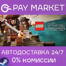LEGO Pirates of the Caribbean The Video Game |Steam RU