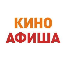 KINOAFISHA.INFO КЛЮЧЕВЫЕ СЛОВА ЯНДЕКС ВОРДСТАТ | БАЗА КЛЮЧЕВЫХ ФРАЗ