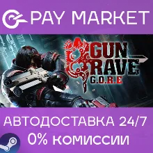 Gungrave G.O.R.E | АВТОДОСТАВКА [Россия Steam Gift]