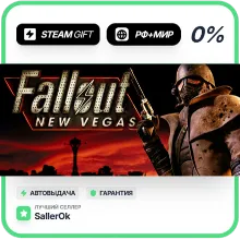 Fallout New Vegas Ultimate • РФ + МИР • АВТО