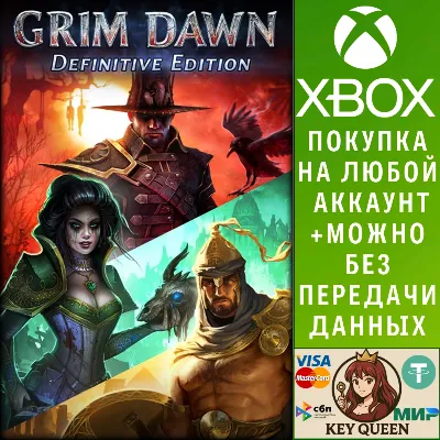 Grim Dawn: Definitive Edition Xbox One|X|S