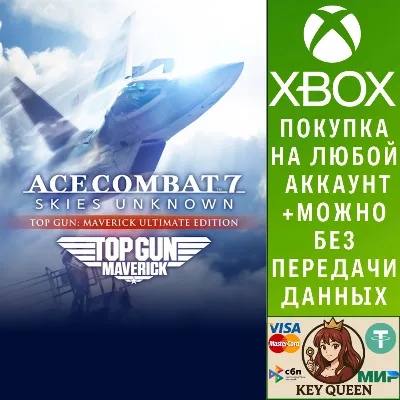 ACE COMBAT™ 7: SKIES UNKNOWN - TOP GUN: Maverick U Xbox