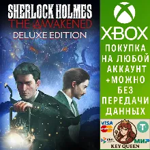 Sherlock Holmes The Awakened – Deluxe Edition Xbox