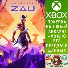 Tales of Kenzera™: ZAU Xbox Series X|S