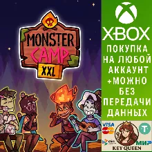 Monster Prom 2: Monster Camp XXL Xbox One|X|S