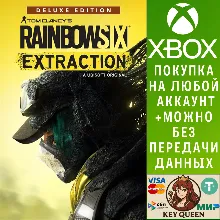 Tom Clancy’s Rainbow Six® Эвакуация Deluxe Edition Xbox