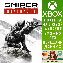 Sniper Ghost Warrior Contracts Xbox One|X|S