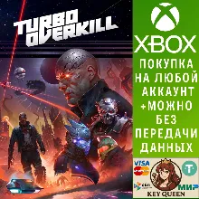 Turbo Overkill Xbox One & Xbox Series X|S