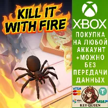 Kill It With Fire Xbox One & Xbox Series X|S & PC