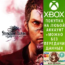 STRANGER OF PARADISE FINAL FANTASY ORIGIN Xbox One|X|S