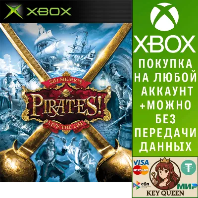 Sid Meier's Pirates! Xbox One & Xbox Series X|S - irongamers.ru