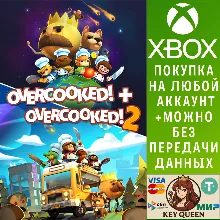 Overcooked! + Overcooked! 2 Xbox One & Xbox Series X|S