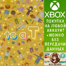 to a T Xbox Series X|S & PC