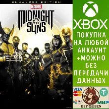 Marvel's Midnight Suns Enhanced Edition Xbox Series X|S