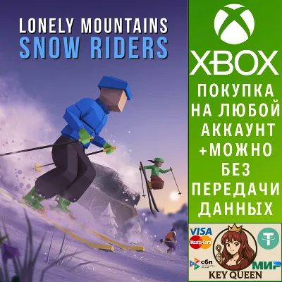 Lonely Mountains: Snow Riders Xbox Series X|S & PC