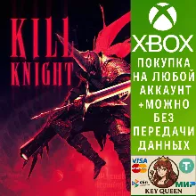 KILL KNIGHT Xbox One & Xbox Series X|S