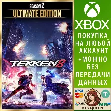 TEKKEN 8 - Season 2 Ultimate Edition Xbox Series X|S