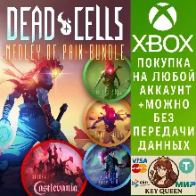 Dead Cells: Medley of Pain Bundle Xbox One|X|S