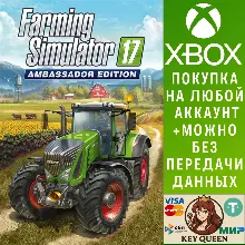 Farming Simulator 17 Ambassador Edition Xbox One|X|S