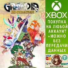 Grandia HD Collection Xbox One & Xbox Series X|S