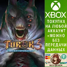 Turok 3: Shadow of Oblivion Remastered Xbox One|X|S