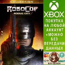 RoboCop: Rogue City - Collection Xbox Series X|S